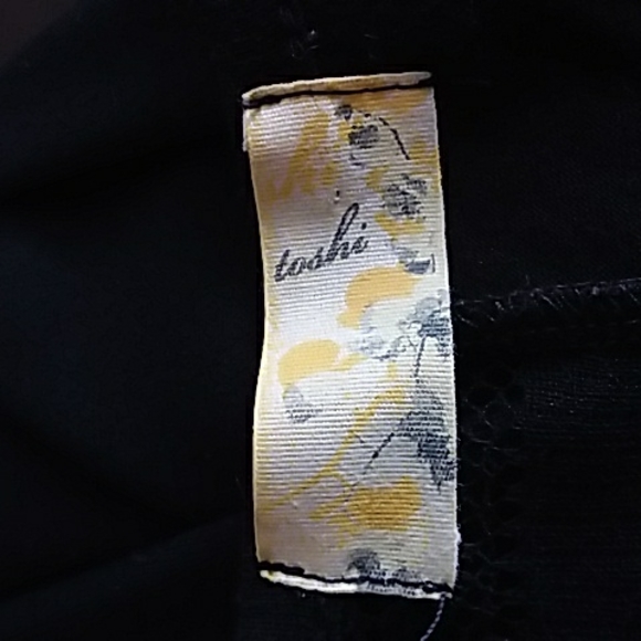 Toshi vneck button up cardigan - Picture 5 of 6